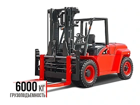 Дизельный погрузчик Hangcha CPCD60-XRG77-X