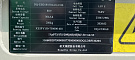 Электрический автопогрузчик HANGCHA CPD20-XEXY2HA-SI