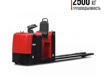 Комплектовщик низкоуровневый CJD25-AC1-L