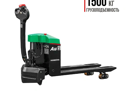 Транспортировщик компакт (литий) HC CBD15-AMC1-l