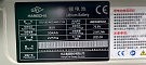 Электрический автопогрузчик HANGCHA CPD25-XEY2HA-SI