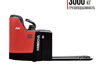 Транспортировщик с фиксированной платформой HC CBD30-AC1S-SU