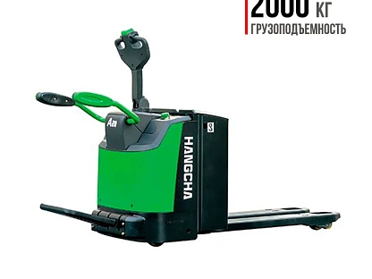 Транспортировщик с платформой премиум (литий) HC CBD20-AC1S-l