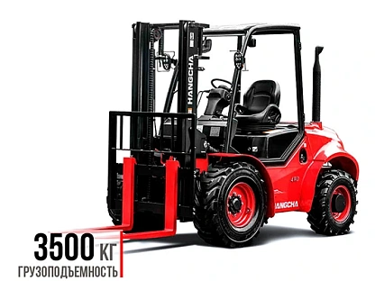 Автопогрузчик Hangcha CPCD35-XW33C-RT4