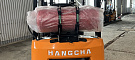 Бензиновый погрузчик Hangcha CPQD15-XRW21 (с ГБО)