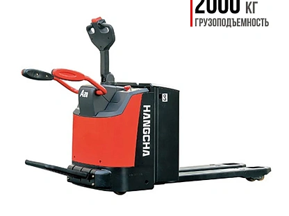 Транспортировщик с платформой премиум HC CBD20-AC2S