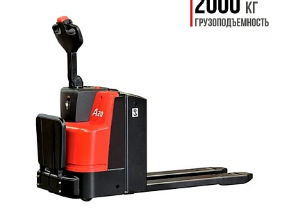 Транспортировщик с платформой стандарт HC CBD20-AEC2S